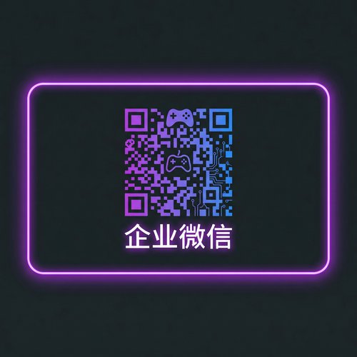 鲍鱼tv商务微信